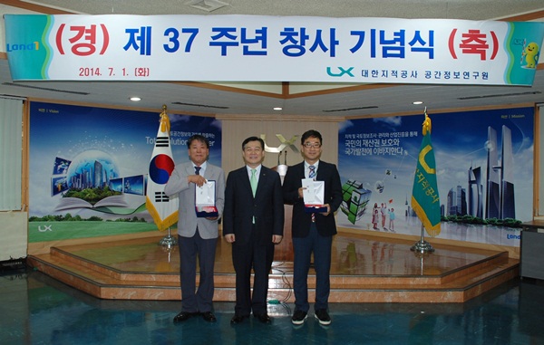 제 37주년 창사기념식 개최2