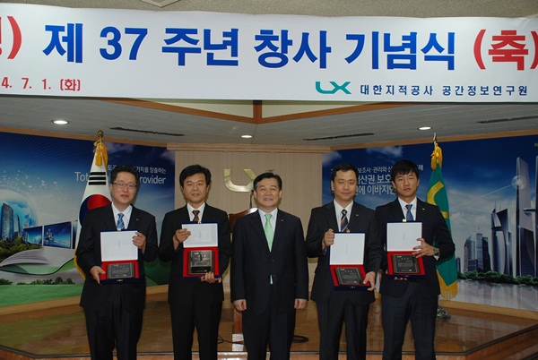 제 37주년 창사기념식 개최3