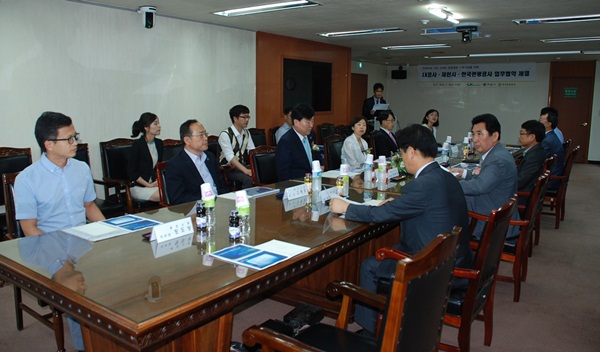 LX공사, 제천시-한국관광공사와 업무 협약식 개최1