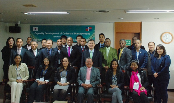 도미니카공화국 지적청 공무원 초청연수 실시3