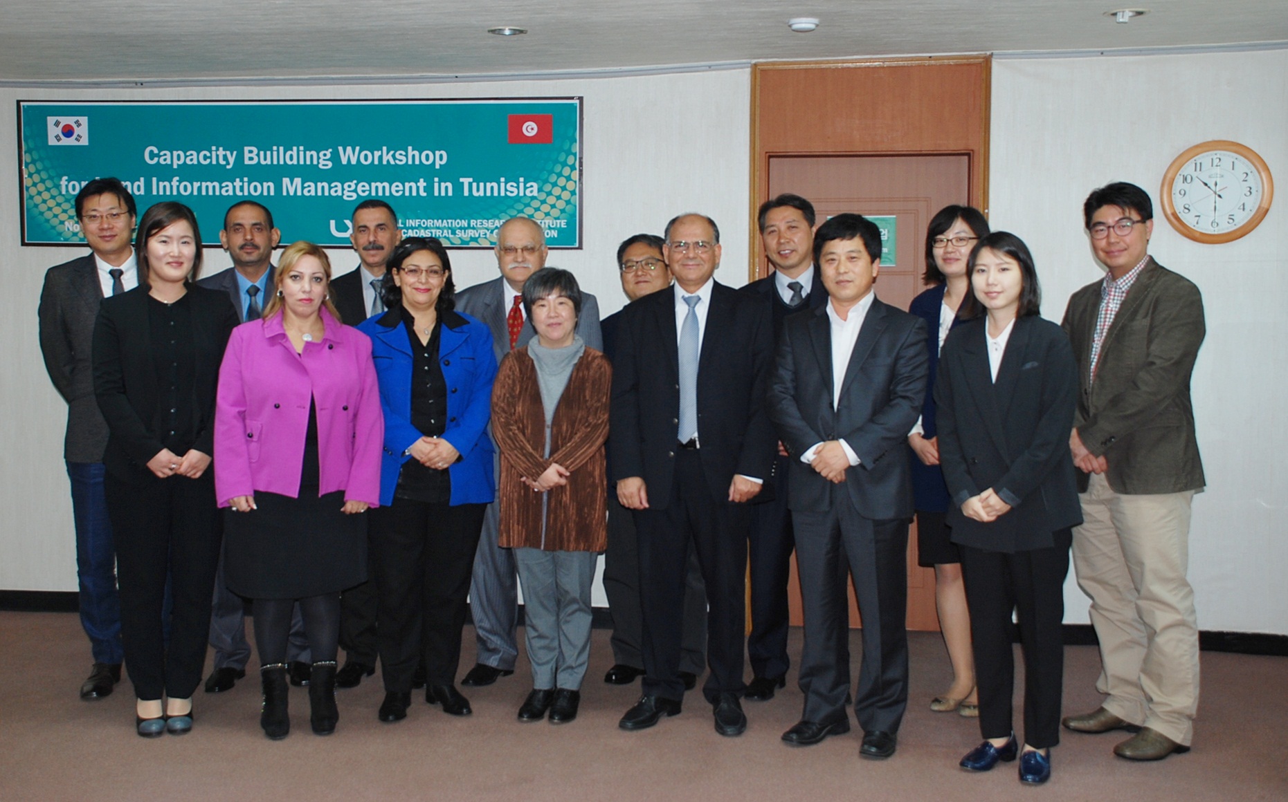 튀니지 토지관리 역량강화 워크숍 실시 사진 2