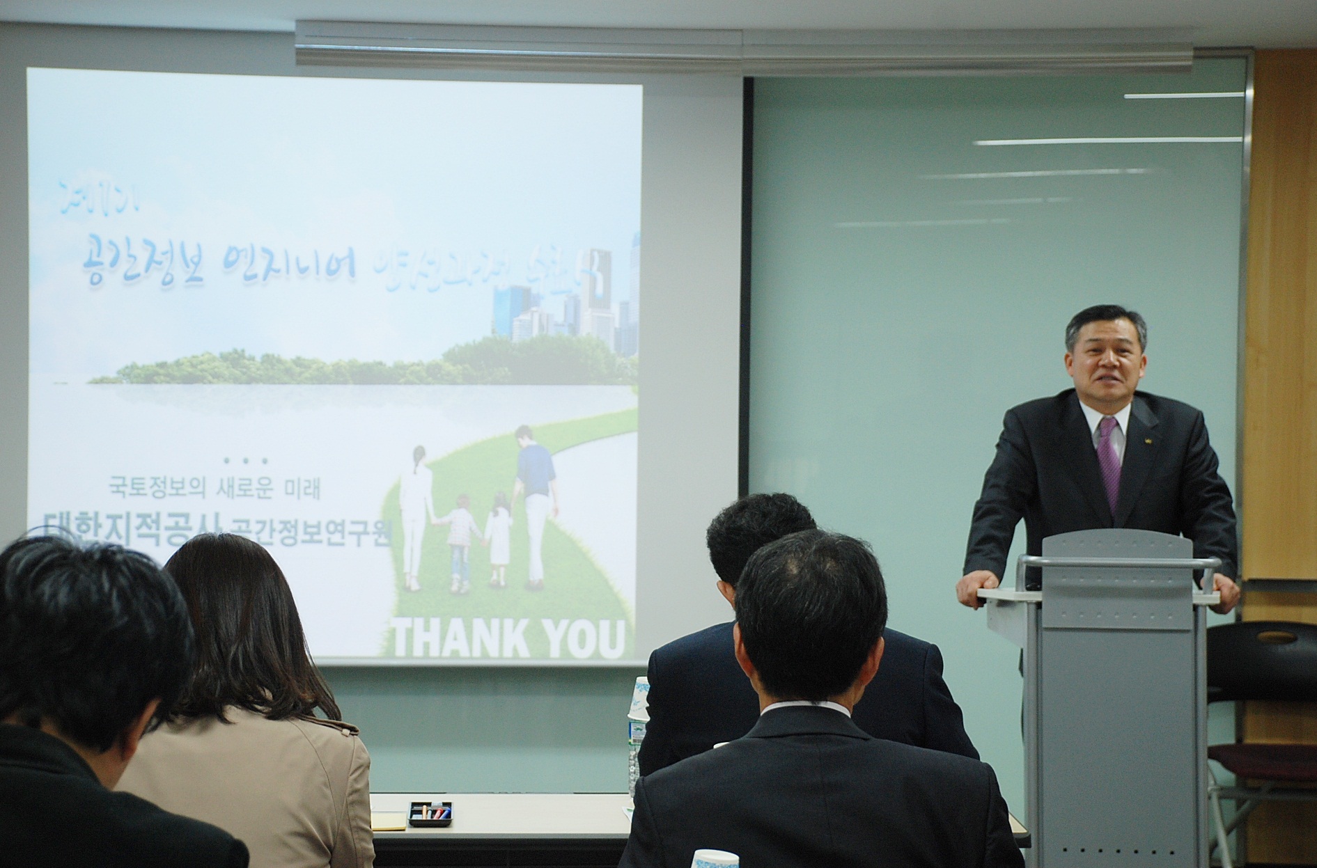 공간정보아카데미 제1기 취업예정자 과정 수료식 사진 2