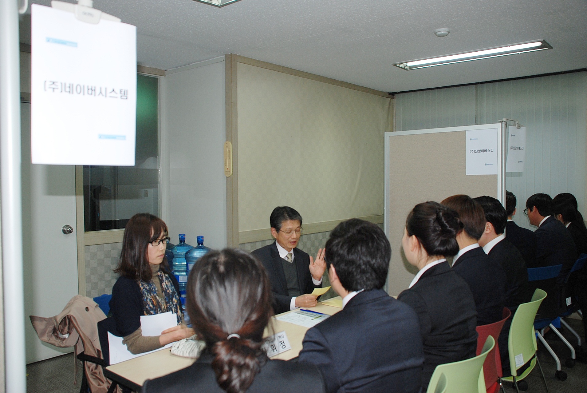 공간정보아카데미 제1기 취업예정자 과정 수료식 사진 3