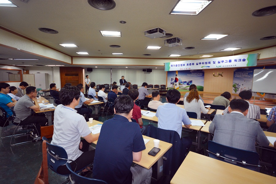 워크샵 현장 사진2