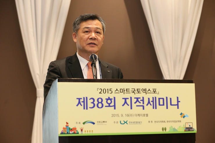 세미나 현장 사진3