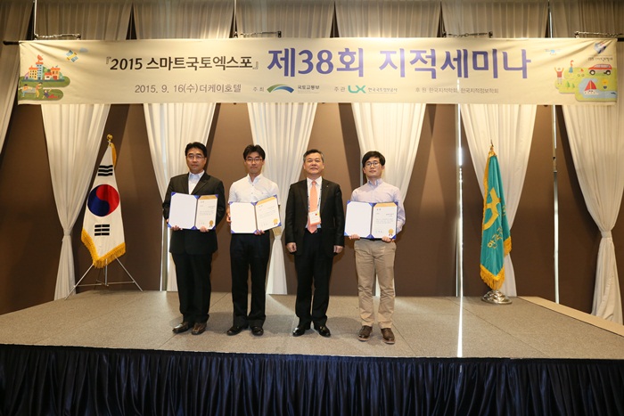 세미나 현장 사진5