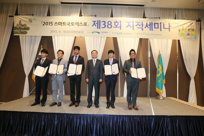 세미나 현장 사진4