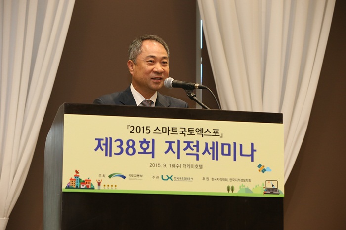 세미나 현장 사진2