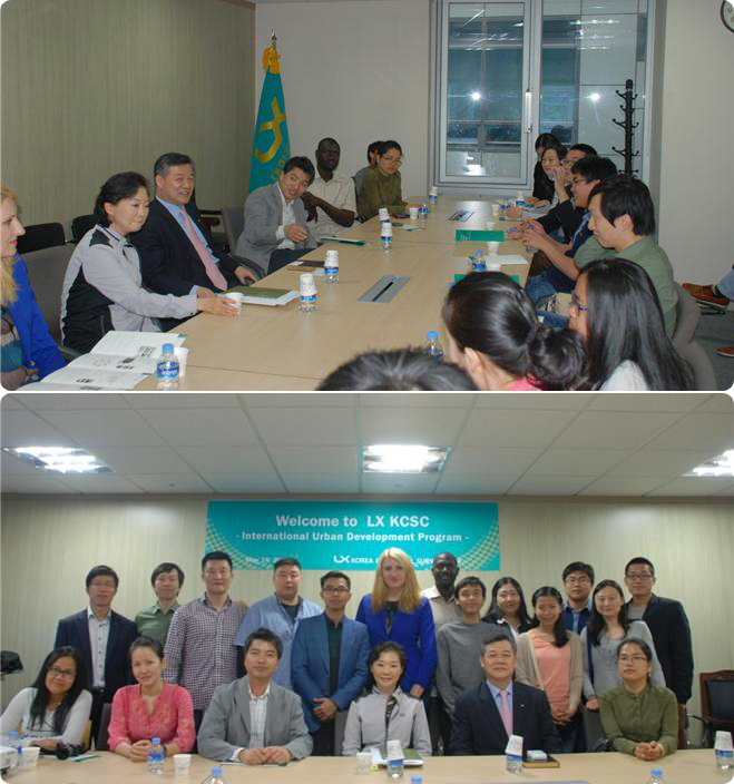 국제도시개발프로그램(International Urban Development Program, IUDP) 공무원 일동(서울시립대 석사과정) 사진